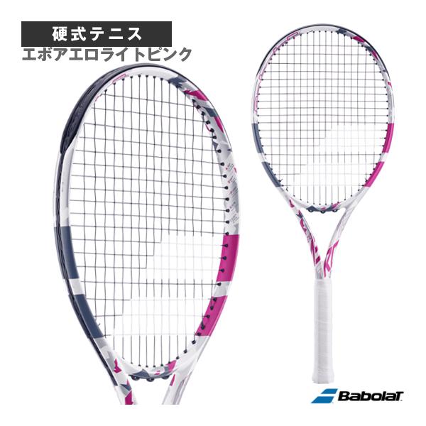 [バボラ テニスラケット ]エボアエロライトピンク／EVO AERO LITE PINK（101519） アエロ バボラ テニスラケット エボアエロライトピンク/EVO AERO LITE