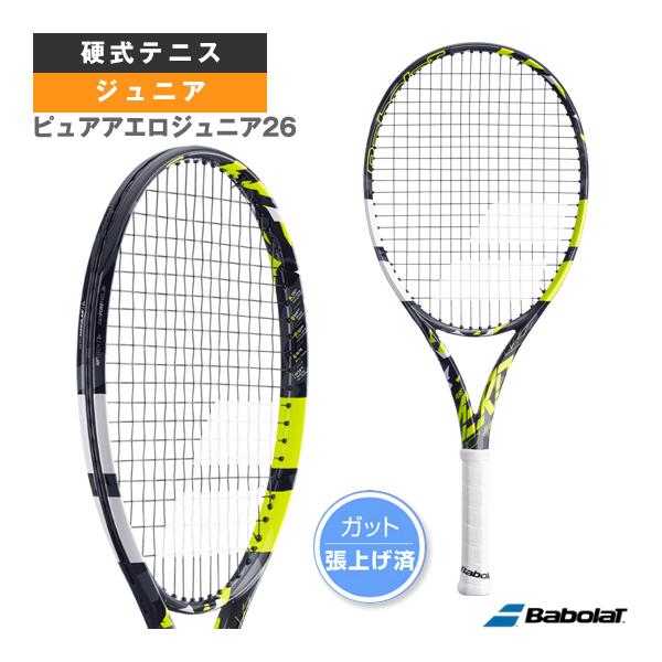 セール2,000オフ）　Babolar テニスラケット　ピュアアエロ バボラ テニスラケット ピュアアエロ2022/PUREAERO2022 ＜101479＞