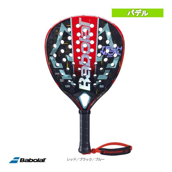 【新品未使用】 パデルラケット　パデル　ラケット　バボラ　テクニカルバイパー Babolat バボラ パデルラケット テクニカル バイパー ファン
