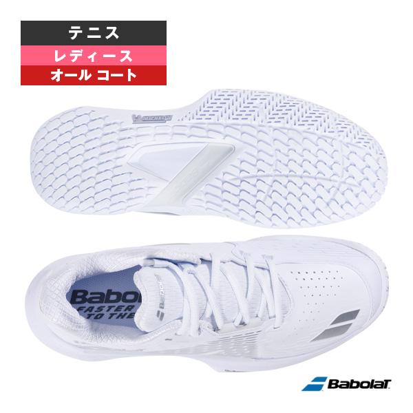 プロパルス バボラ テニスシューズ プロパルスストームオールコート