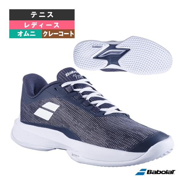 Babolat（バボラ） テニスシューズ ジェットテレ2サンドグラス/JET