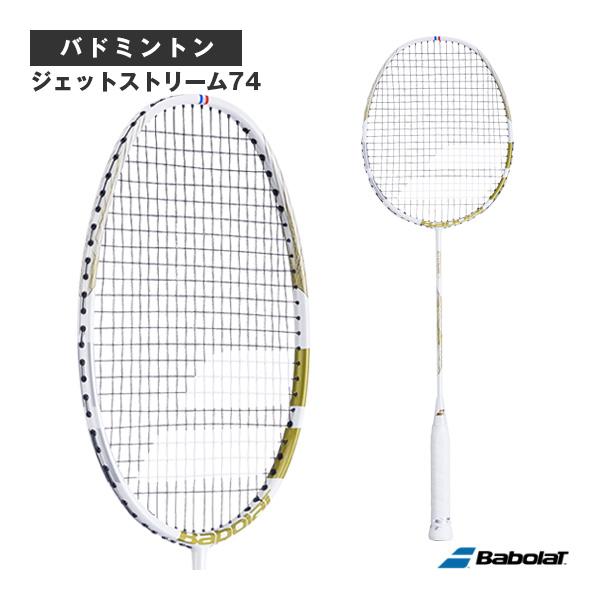 バボラ JETSTREAM 74 US NC バドミントンラケット　602456 バドミトン ラケット | Jetstream 74 | バボラ