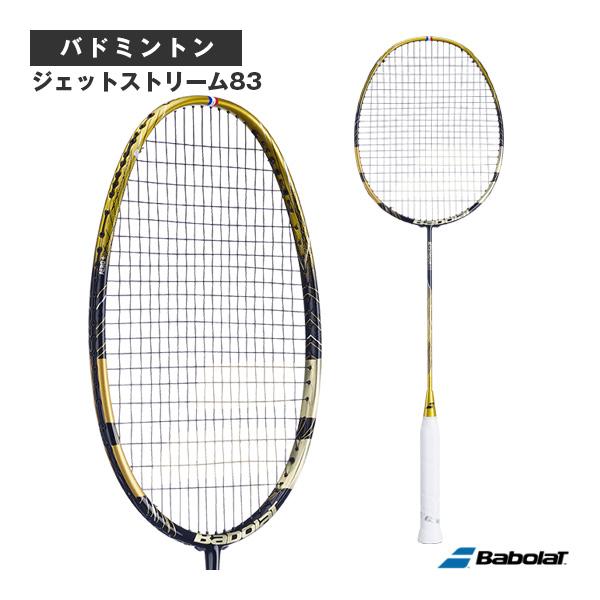 Babolat（バボラ） バドミントンラケット ジェットストリーム83