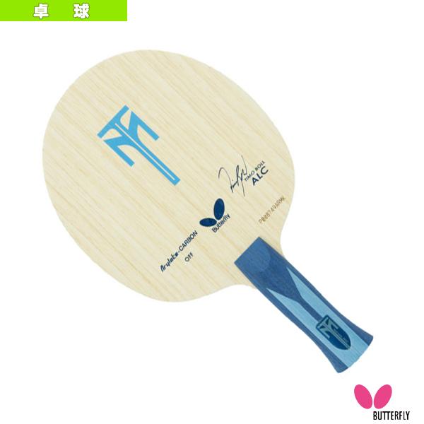 [バタフライ 卓球ラケット]ティモボル ALC アナトミック 35862 バタフライ（Butterfly） 卓球ラケット ティモボル ALC アナトミック