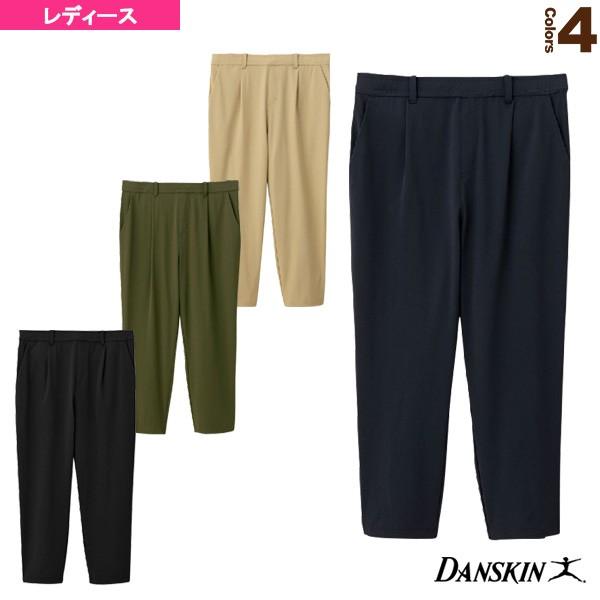 ダンスキン フィットネスウェア レディース Midtown Sabrina Pants ミッドタウン サブリナパンツ レディース Dc Dan Dc ラケットプラザ 通販 Yahoo ショッピング