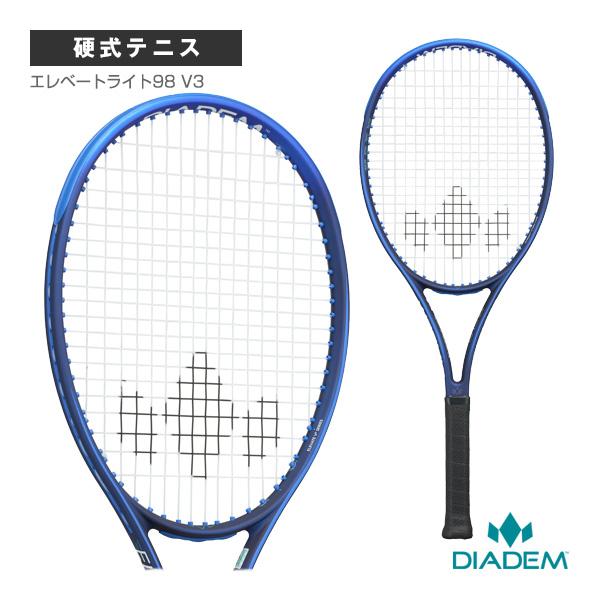 ダイアデム エレベートライト V3 DIADEM ELETATE LITE G2 camping.com