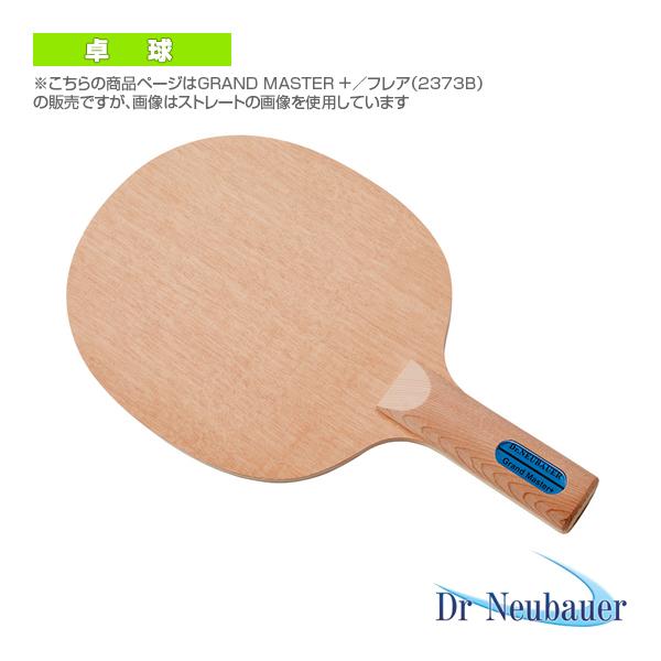Dr Neubauer 卓球ラケット Dr Neubauer グランドマスター プラス Grand Master フレア 2373b Dnb 2373b ラケットプラザ 通販 Yahoo ショッピング