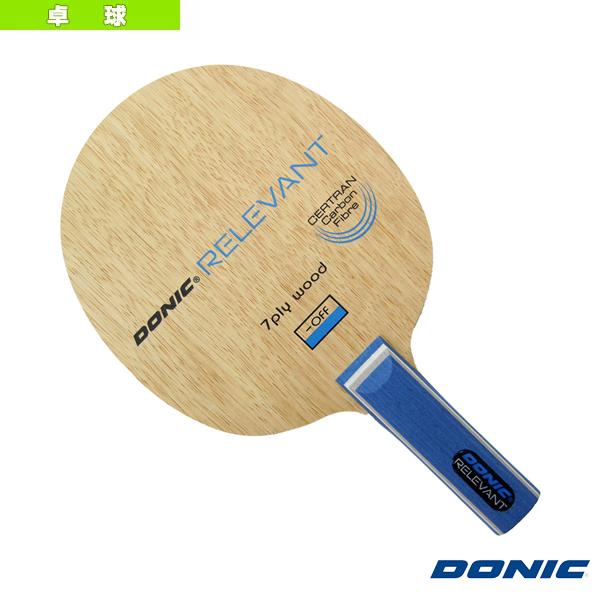 DONIC - ドニック リレヴァント ST 卓球ラケット BL206ST DONIC DONIC 卓球ラケット リレヴァント ストレート BL206 : ラケット