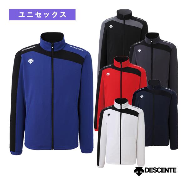 新品・未使用DESCENTE ジャージ上下セット DTM-1550 DESCENTE（デサント） オールスポーツウェア『メンズ/ユニ