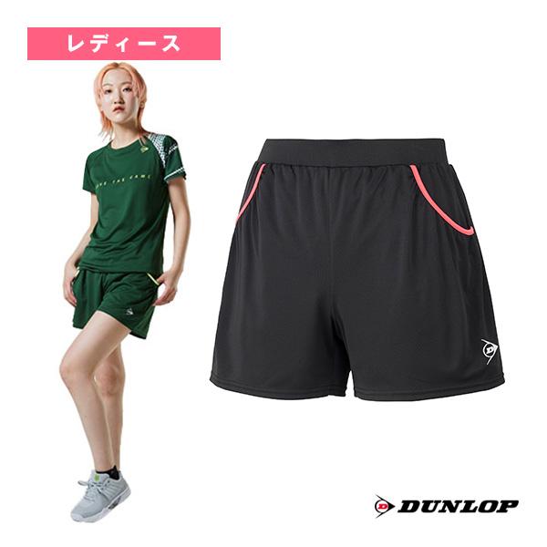 DUNLOP ダンロップ テニスウェア『レディース』 ホットパンツ DUNLOP ダンロップ テニスウェア『レディース』 ホットパンツ