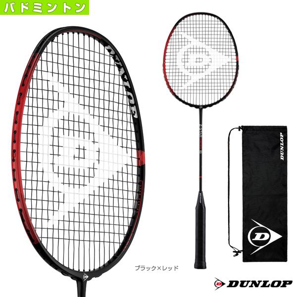 美品!!【DUNLOP】 ゼットスターコントロール 83 2本セット ダンロップ Amazon | ダンロップ(DUNLOP) バドミントンラケット [フレーム