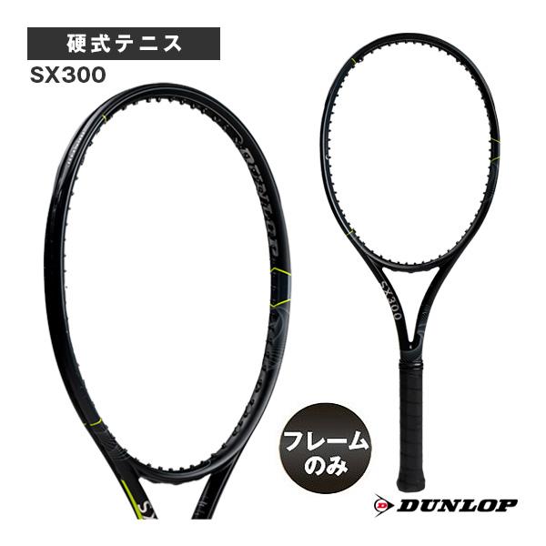ポイント10倍★ ダンロップ テニスラケット 2026年09月中旬『予約』『フレームのみ』SX300 SHADOW BLACK Edition シャドーブラックエディション DS22605