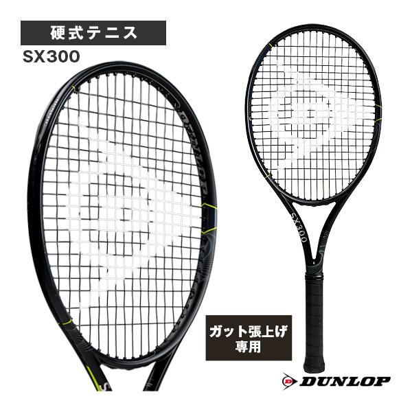 ポイント10倍★ ダンロップ テニスラケット 2026年09月中旬『予約』『張上げ無料』SX300 SHADOW BLACK Edition シャドーブラックエディション DS22605