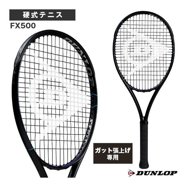 ポイント10倍★ ダンロップ テニスラケット 2026年09月中旬『予約』『張上げ無料』FX500 SHADOW BLACK Edition シャドーブラックエディション DS22606