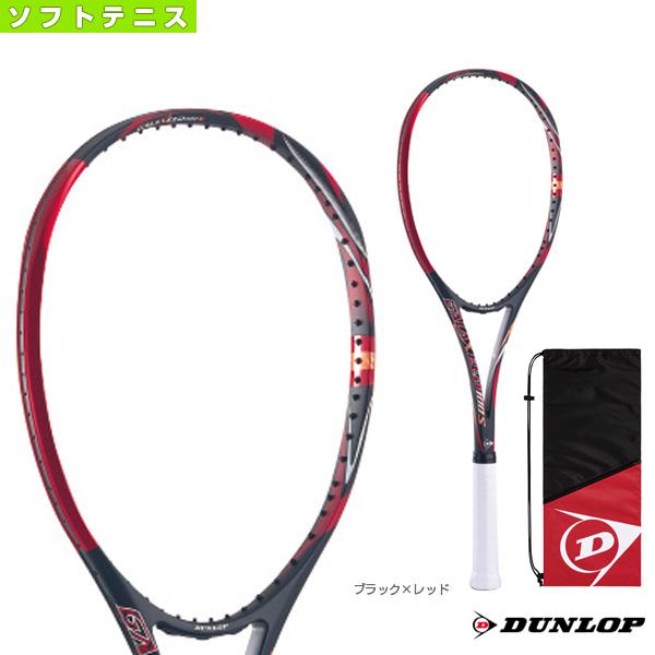 ダンロップ ソフトテニス ラケット ダンロップ ギャラクシード 100S/DUNLOP GALAXEED 100S『DS41900』