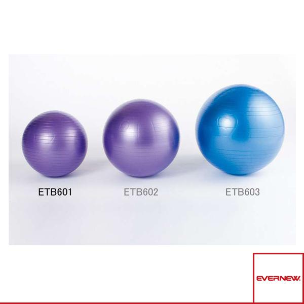 エバニュー オールスポーツトレーニング用品 ノンバーストバランスボール 55 Etb601 Evn Etb601 ラケットプラザ 通販 Yahoo ショッピング