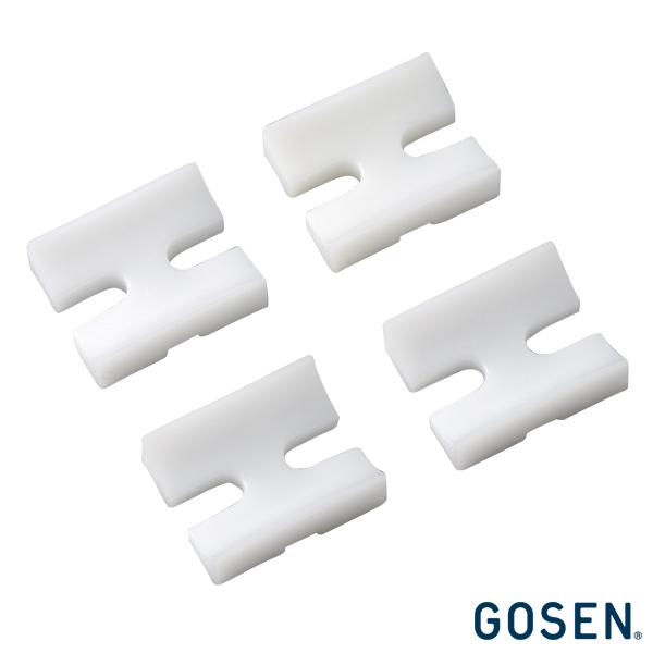 ゴーセン テニスストリングマシン テニス用スペシャルアタッチメント 4個入り GMHAT GOSEN「国内正規品取り扱い店」