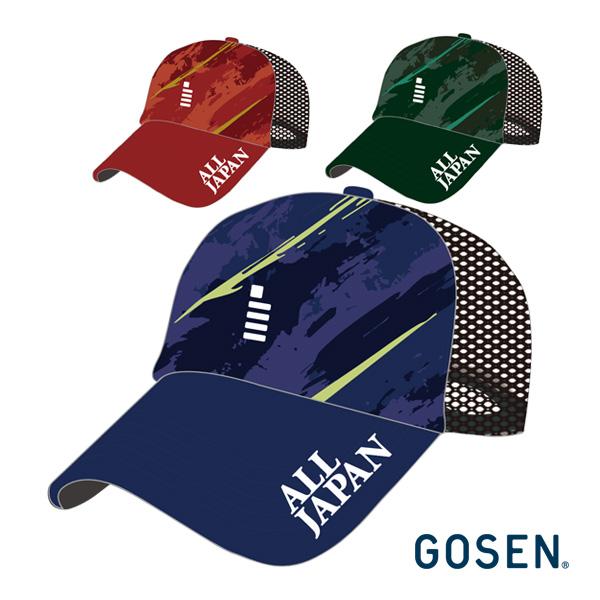 GOSEN - コバトンさん専用 GOSEN ゴーセン ソフトテニスアクセサリ・小物 ALLJAPANキャップ