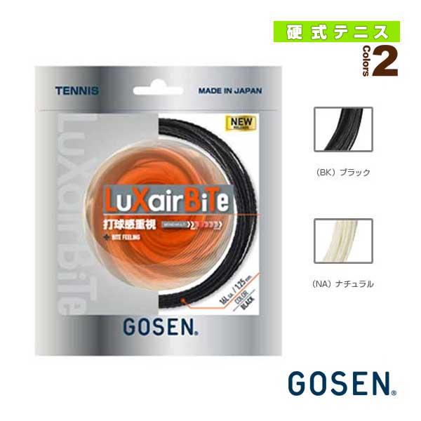 GOSEN（ゴーセン） テニスストリング『単張』 ラクシアバイト