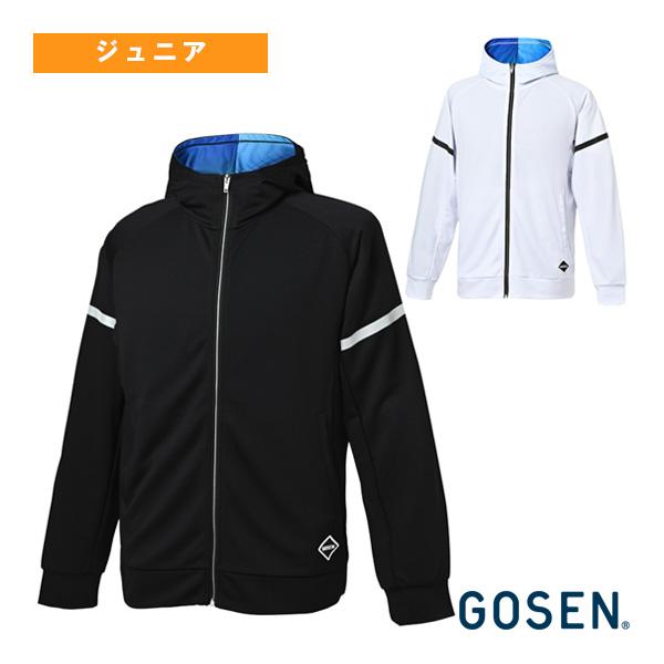 [ゴーセン テニスウェア（ジュニア）]ジップアップパーカー ジュニア W2500 GOSEN（ゴーセン） テニスウェア『ジュニア』 ジップアップパーカー
