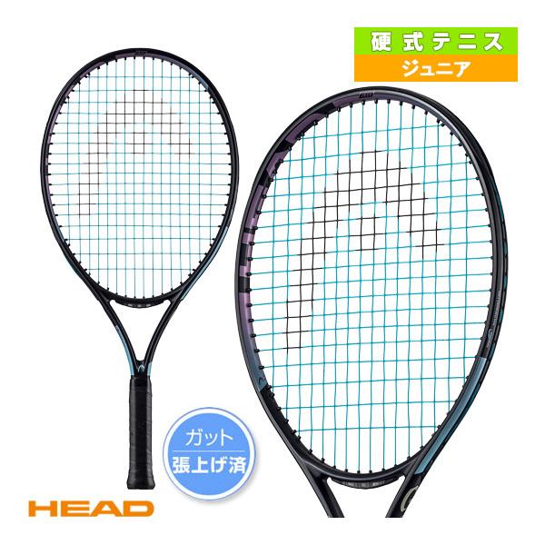 ☆37☆ 購入品ページ Z－253－1 BS黒本体（B） | 製品詳細 | シーピー化成