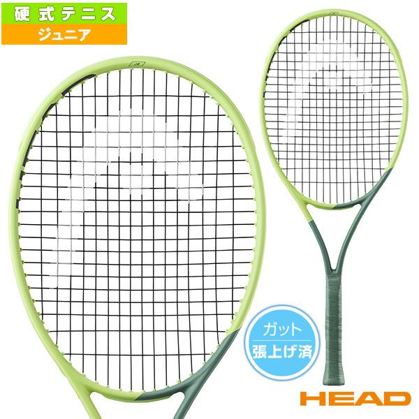 Amazon | HEAD ツアーチーム エクストリーム 6R コンビ テニス