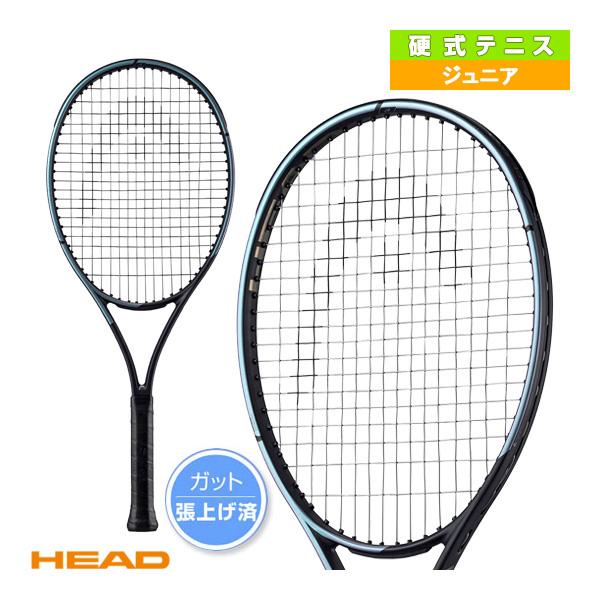 HEAD（ヘッド） テニスラケット グラビティジュニア2023/GRAVITY JR