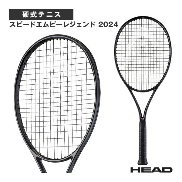 SPEED ヘッド テニスラケット スピードエムピーレジェンド 2024