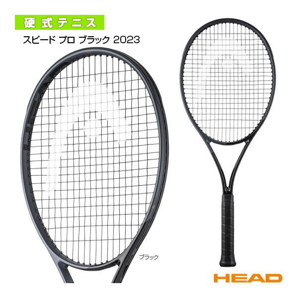 ヘッド テニスラケット スピード プロ ブラック 2023/SPEED PRO BLK 