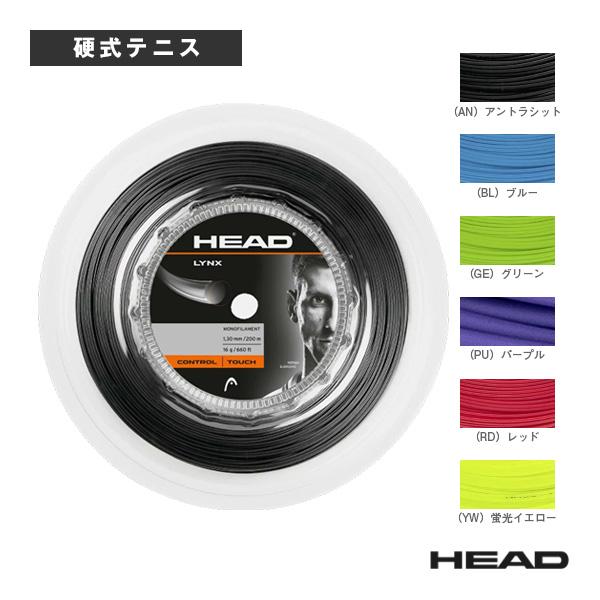 ヘッド(HEAD) Lynx Tour (200m reel) HEAD ヘッド テニス