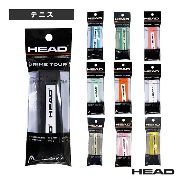 HEAD（ヘッド） テニスアクセサリ・小物 プライムツアー PRIME TOUR