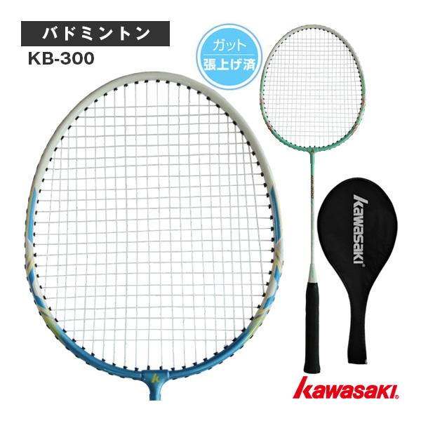 カワサキ（Kawasaki） kawasaki『カワサキ』 バドミントンラケット KB