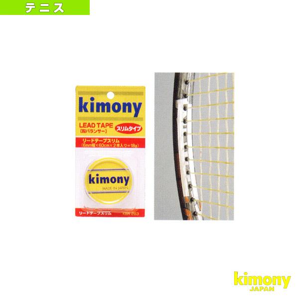 他サイト： キモニー テニスアクセサリ・小物 リードテープスリム 2本入 KBN263の商品画像