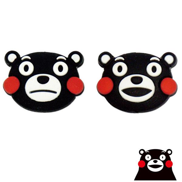 くまモン テニスアクセサリ 小物 くまモン ショックバスター 表 ノーマル 裏 スマイル1 Uf002 Kmm Uf002 ラケットプラザ 通販 Yahoo ショッピング