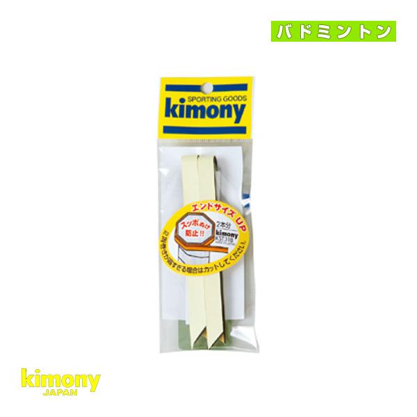 racket_kmn-kst318