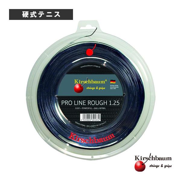 [キルシュバウム テニスストリング（ロール他）]Pro Line Rough／プロラインラフ／200mロール（PRO-LINE-ROUGH-R） キルシュバウム テニスストリング『ロール他』 Pro Line Rough/プロ