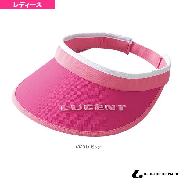ルーセント テニス アクセサリ・小物 Ladies サンバイザー/レディース(XLE-330) :lct-xle-330:ラケットプラザ - 通販 - Yahoo!ショッピング ルーセント テニス アクセサリ・小物 Ladies サンバイザー/レディース(XLE-330) :lct-xle-330:ラケットプラザ - 通販 - Yahoo!ショッピング