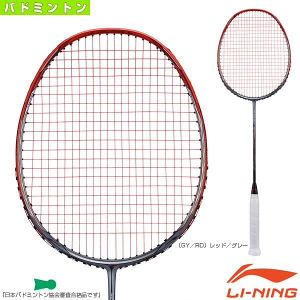 リーニン バドミントン ラケット 3D CALIBAR 900B／3Dキャリバー900B