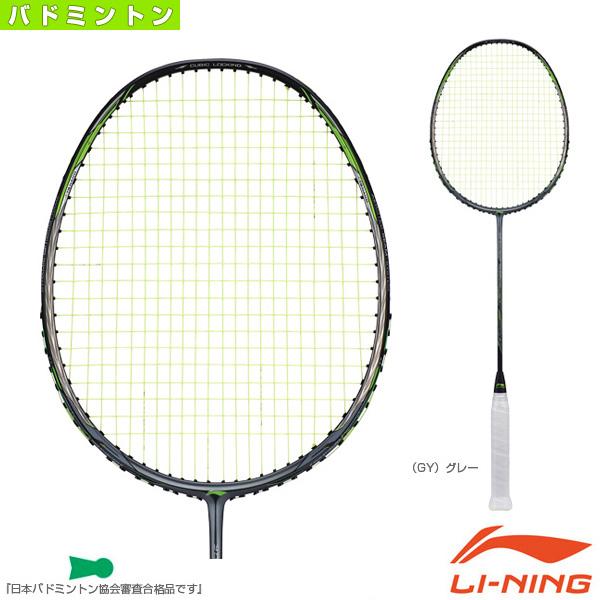 在庫限り バドミントン ラケット リーニン 3d Calibar 900c 3dキャリバー900c 3d C900c 数量は多 Www Msmits Nl