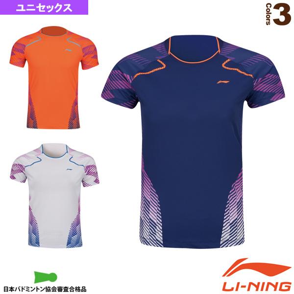 LI-NING リーニン バドミントンウェア『メンズ/ユニ』 中国ナショナル