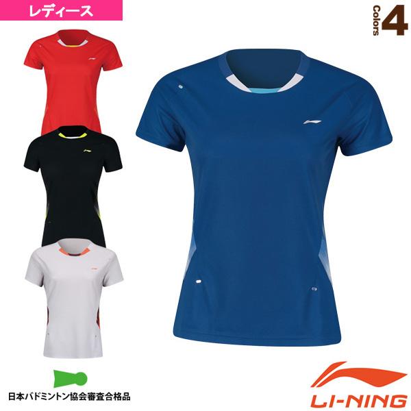 リーニン テニス バドミントンウェア レディース 中国ナショナルチームゲームシャツ レディース yn072 Lin yn072 ラケットプラザ 通販 Yahoo ショッピング