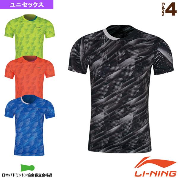 中国代表モデル　リーニン　ゲームウェア上下セット LI-NING リーニン テニス・バドミントンウェア『メンズ/ユニ』 中国