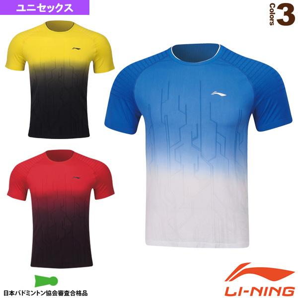 リーニン テニス バドミントンウェア メンズ ユニ 中国ナショナルチームゲームシャツ ユニセックス yp067 Lin yp067 ラケットプラザ 通販 Yahoo ショッピング