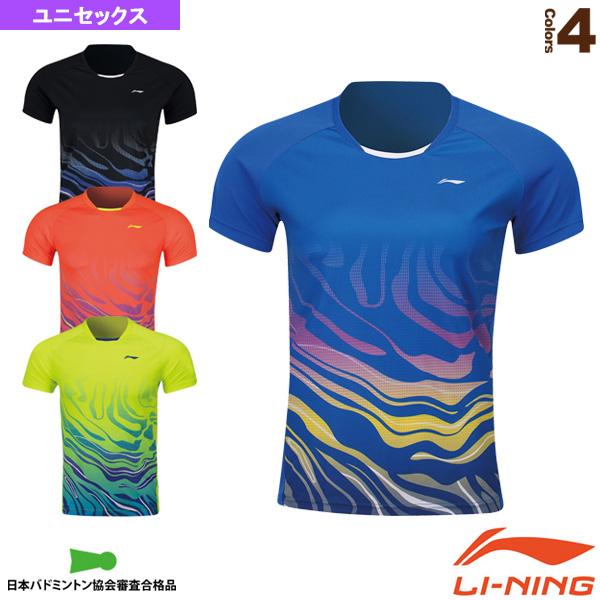 LI-NING リーニン バドミントンウェア『メンズ/ユニ』 中国