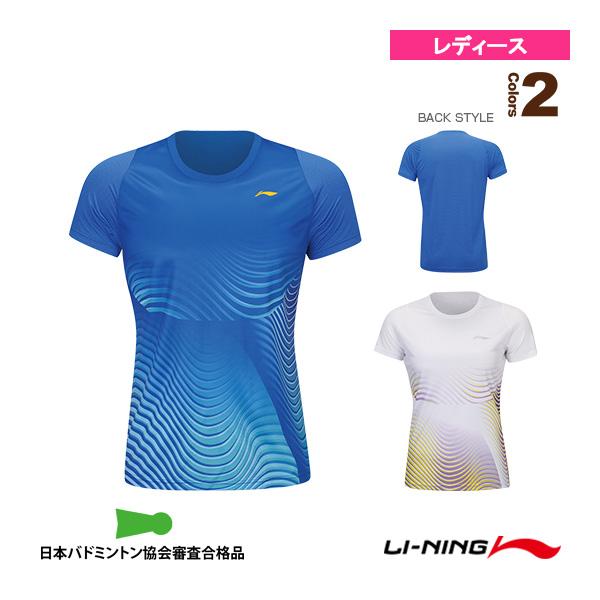 LI-NING ゲームウェア AAYS060
