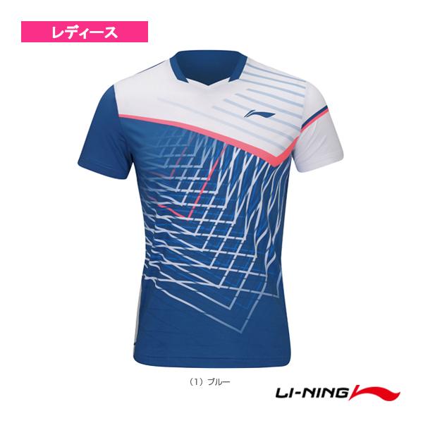 LI-NING ゲームウェア AAYT064