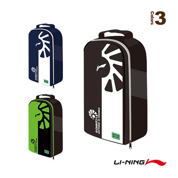 リーニン バドミントンバッグ シューズバッグ ABLS029 LI-NING バトミントンバック シューズバッグ かばん ケース「国内正規品取り扱い店」