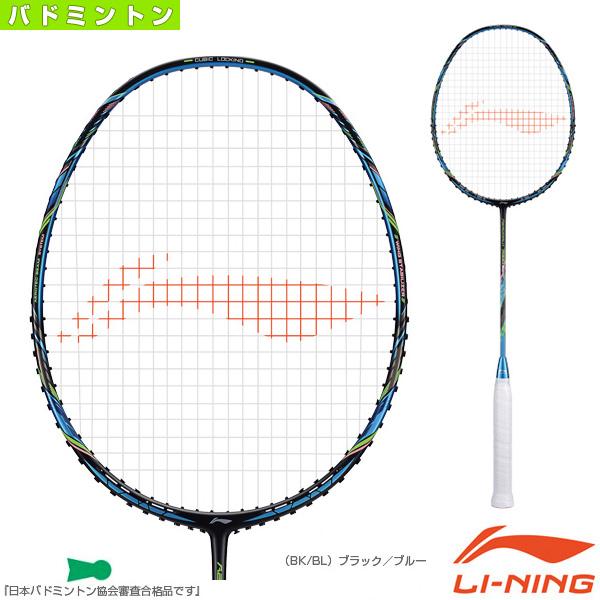 LI-NING リーニン バドミントンラケット AERONAUT 7000B