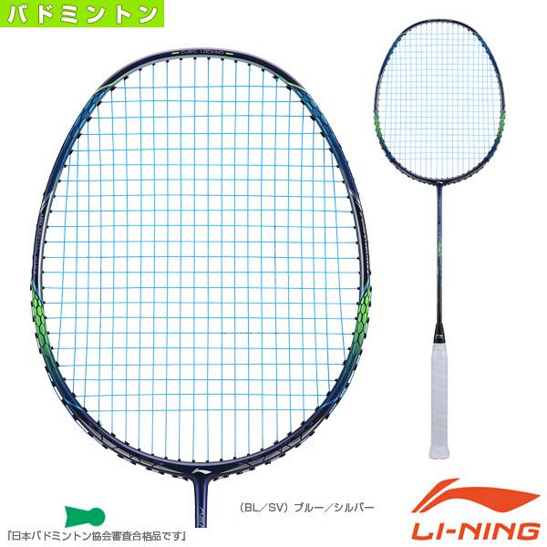 リーニン バドミントン AN8000D 楽天市場】LI-NING AERONAUT 8000D(AN8000D) 風洞設計 AYPN214-1