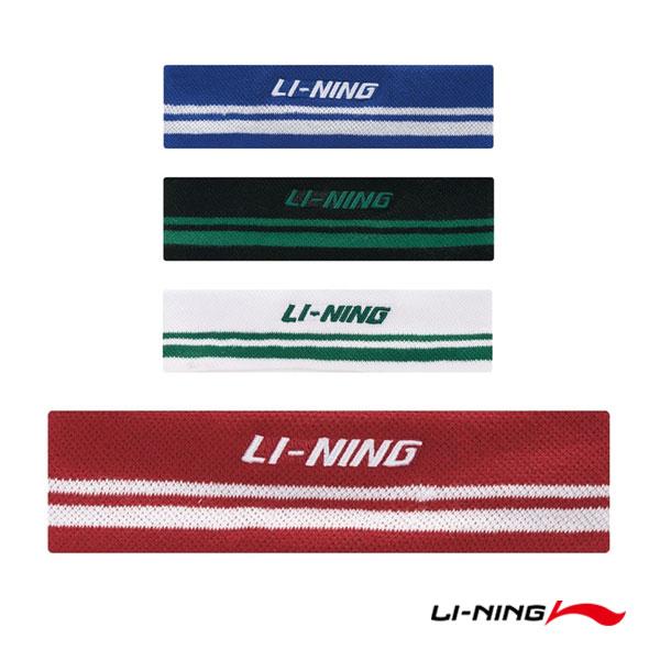 リーニン バドミントンアクセサリ・小物 ヘアバンド AQAR026 LI-NING バドミントンアクセサリ ヘアバンド「国内正規品取り扱い店」
